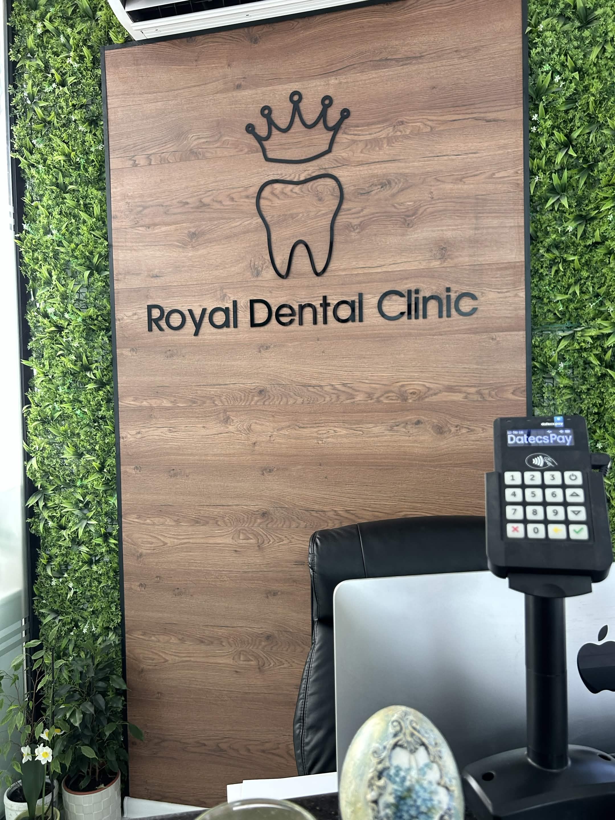 Royal Dental Clinic – интериор на клиниката